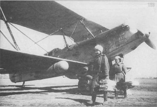 Archivo:Polik R5L.jpg