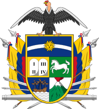 Coat of arms of Ecuador (1843).svg.png