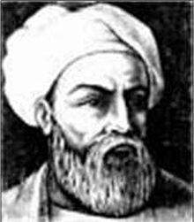 Ibn Battuta.jpg
