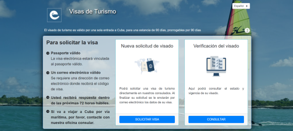 Archivo:Evisa 2024.png