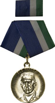 Medalla Olo Pantoja.jpg