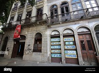 Centro nac folklor.jpg