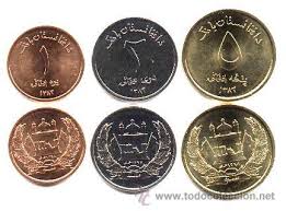 Afgani moneda.jpg