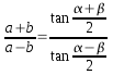 Teorema tangentes ab.gif
