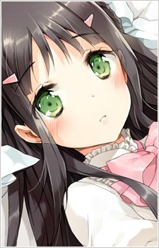 Archivo:Konoe Tsuruma.jpg