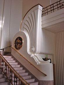 City Hall Rotunda2.jpg