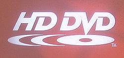 Logo HD DVD.jpg
