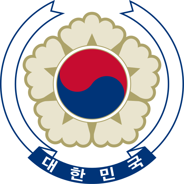 Archivo:Escudo de Corea del Sur.png
