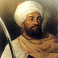 Archivo:Yusuf Ibn Tashfin.jpg
