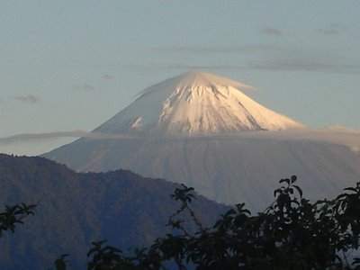Parque Nacional Sangay.jpg