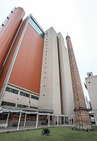 Archivo Público del Estado de São Paulo.jpg