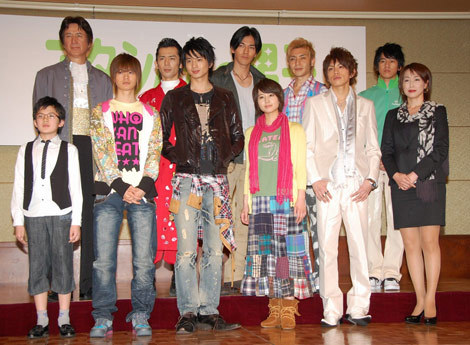 Archivo:Atashinchi No Danshi 4.jpg