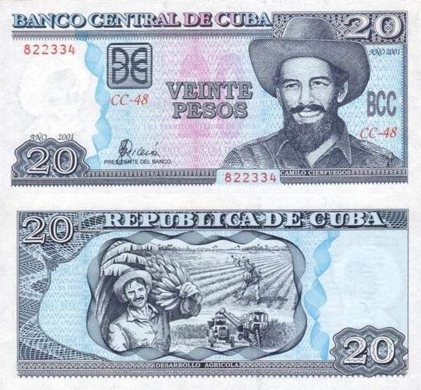 Archivo:20pesos2001.jpg