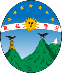 Coat of arms of Ecuador (1835).svg.png