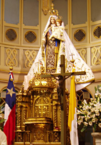 Archivo:Nuestra Señora del Carmen, Parroquia Sagrario.jpg