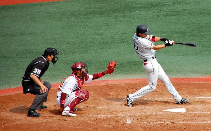 preocupación Algún día Para editar Béisbol - EcuRed