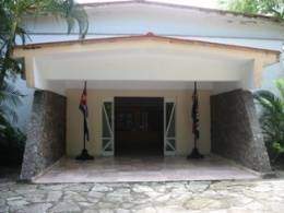 Archivo:Entrada del museo.jpg