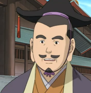 Archivo:Feudal del país del té.png