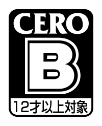 Archivo:CERO B.png
