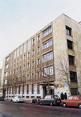 Escuela Normal de Zaragoza (Facultad de Educación).jpg