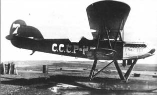 Archivo:Polik MR5.jpg