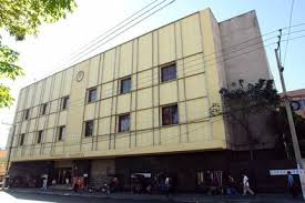 Biblioteca Nacional de El Salvador.jpg