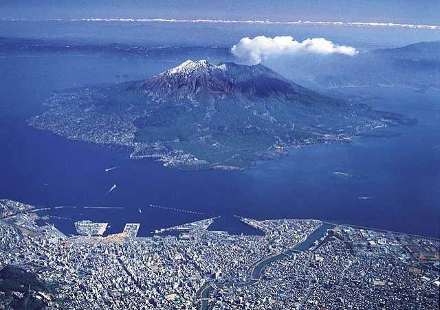 Archivo:Sakurajima.jpg