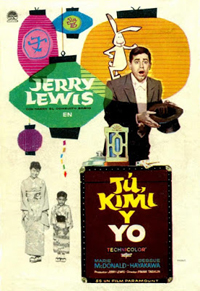 Tú, Kimi y yo (1958).jpg