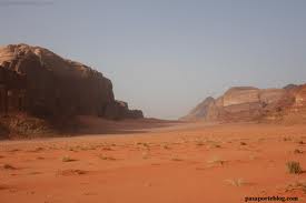 Archivo:Desierto1.jpeg