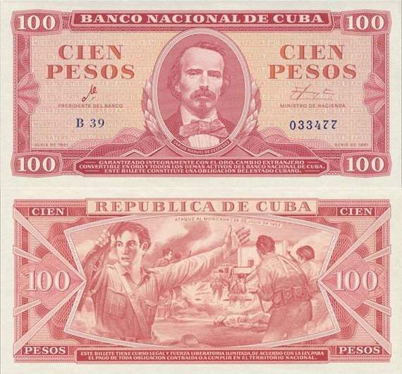 Archivo:100pesos1961.jpg