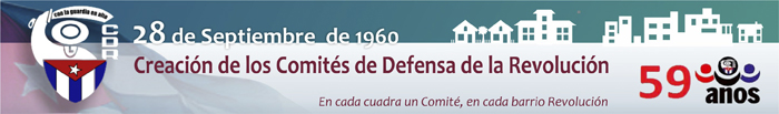 57 Aniversario de los Comités de Defensa de la Revolución