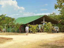 Refugio Camaronal portada.jpeg