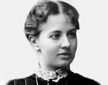 Archivo:Sophie Germain.png