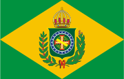 Bandera del Imperio del Brasil.png