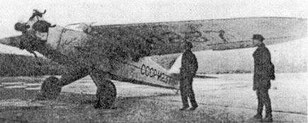 Archivo:SAM-5-2bis vuelo.jpg