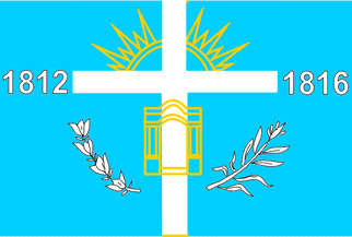 Archivo:Provincia de tucuman argentina.svg.png