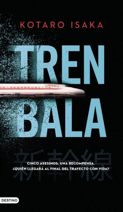 Tren bala.jpg