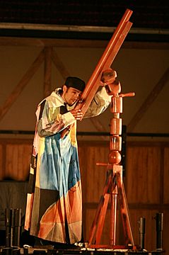 Galileo Galilei1.jpg