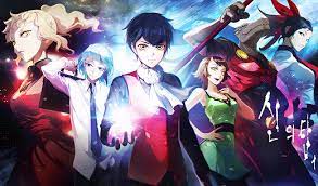 Archivo:Torre de dios.jpg