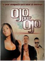Archivo:Ojo por ojo.jpg