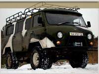 Archivo:Uaz4524.jpg