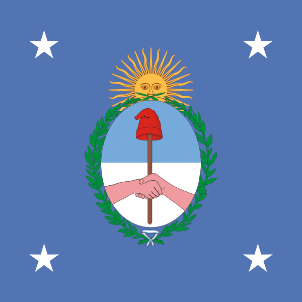 Archivo:Estandarte Presidencial de Argentina.png