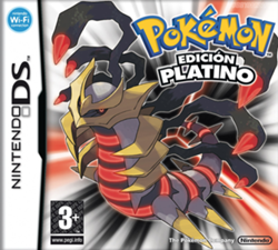 Archivo:Pokémon Platino.png