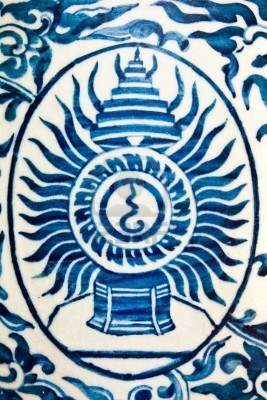 Signo-de-la-dinastia-chakri.jpg