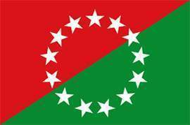 Bandera de Chiriquí.jpg