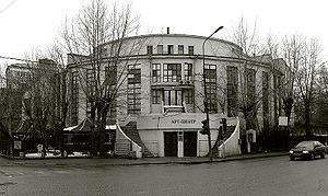 Kauchuk club moscow architect melnikov.jpg