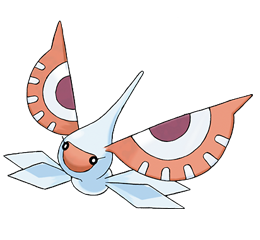 Archivo:Masquerain.png