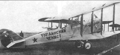 Archivo:Polik DH9A.jpg