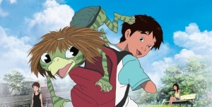 Archivo:El verano de Coo.jpg