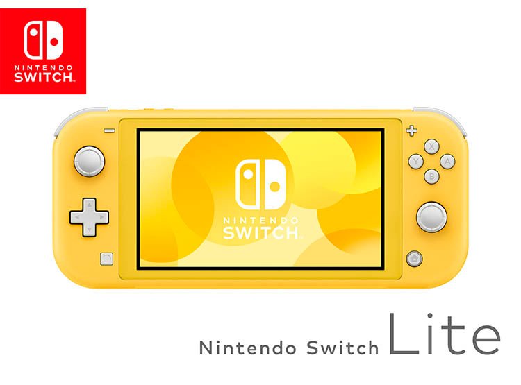 Archivo:Nintendo switch lite.jpg